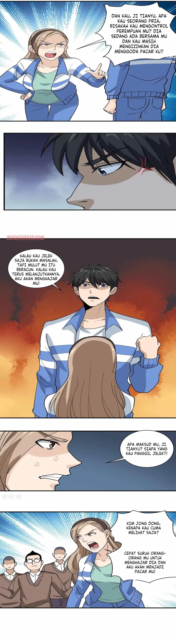 School Flower Master Chapter 80 Gambar 3